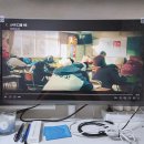 모니터 보호필름 회사 컴퓨터에 설치한 솔직 후기