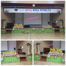 석교초등학교 이미지