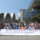 금천초교 이미지