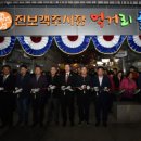 진보시장 이미지