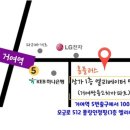 폴링인점핑 이미지