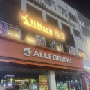 바위천국  송호삼거리 | 대방삼거리 헬스장 원용성 트레이너님 운동, 자세교정에 진심인 헬스장 비비짐 신대방삼거리 PT 후기 추천