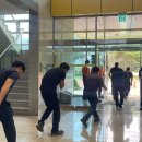 대구환경공단 환경자원사업소 이미지