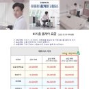 더홈케어클리닝 이미지