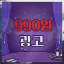 서해광고 이미지