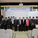 성곡중학교 이미지