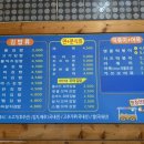 홍연자명품김밥 이미지