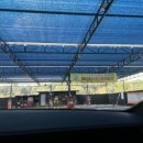 양지세차장 이미지