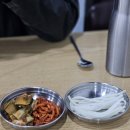 금강산옹심이막국수