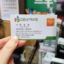 기능장카월드 네이버블로그