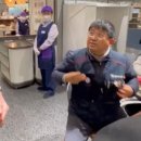 롯데백화점, 노조조끼 착용 손님 제지 논란에 대표 명의 사과 이미지