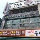 해크니네일