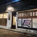 거성빌딩 앞 이미지