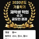 세종사이버대학교 이미지