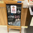 문경여자중학교 | [문경/모전동] 문경점촌맛집 &#34;샤브20&#34;, 고기무한리필 샤브샤브집