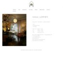 다온도서관 이미지