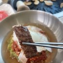 한우암소마을정육식당
