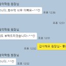 안단테음악학원 이미지