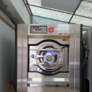 럭키세탁 이미지