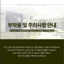 금호치과 이미지