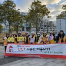 북일보건지소 이미지