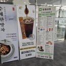 일월상회 이미지