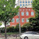 양천세무서 이미지