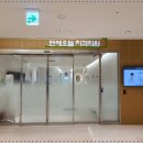 주안치과의원 이미지