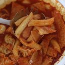 응급실국물떡볶이동두천 네이버블로그
