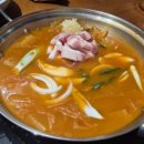 고기9단침산
