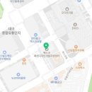 백산개발 주식회사