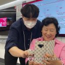 LG전자 베스트샵(하이프라자, 엘지 베스트 샵) 이미지