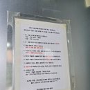 그레이캐슬 이미지