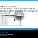 최경선 | (협찬) 아이티동스쿨로 COS자격증 준비한 최경선 박사 경험 후기｜cos자격증인강 180일 루틴