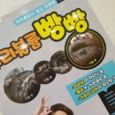 지지배헤어샵