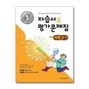 북스미디어
