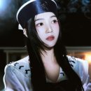 조이블룸