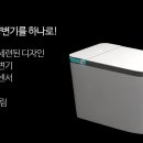 하나로 인터 이미지