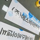 상호기업 이미지
