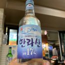 시장식육식당 이미지