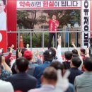 옛시민회관쉼터 네이버블로그