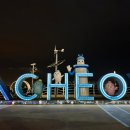 월미뽑기 이미지