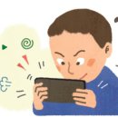 모겔론스센터