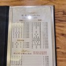 희래등 티스토리