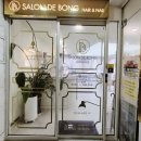 광명사거리 3번 출구 앞 이미지