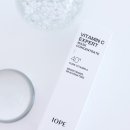 40-C | 바르는비타민C메가샷 아이오페 신제품 비타민C 40% 컨센트레이트 미리 만나본 후기