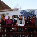 치산관광지 캠핑장 이미지