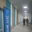 운남동주민센터 | 영종도 주민 수영센터 비교 (하늘문화센터, 영종 복합문화센터, 자유수영 기준 이용료, 운영 마감시간...