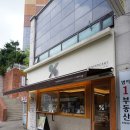 한솥도시락 (범어태왕점) 이미지