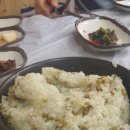 청도여관 이미지